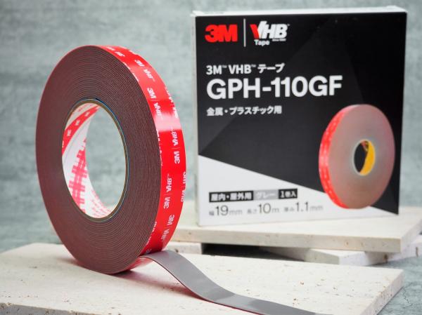 3M　VHBテープ GPH-110GF 金属・プラスチック用 　19mm幅×10m巻　1本