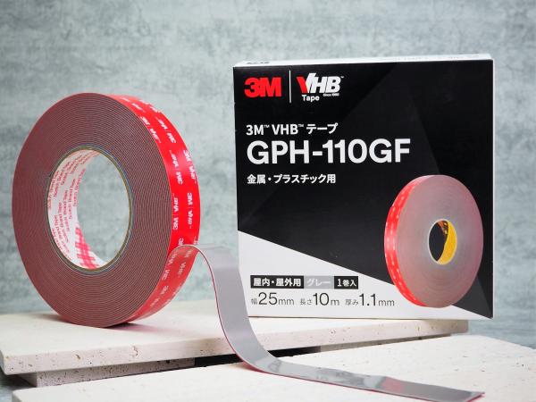 3M　VHBテープ GPH-110GF 金属・プラスチック用 　25mm幅×10m巻　1本