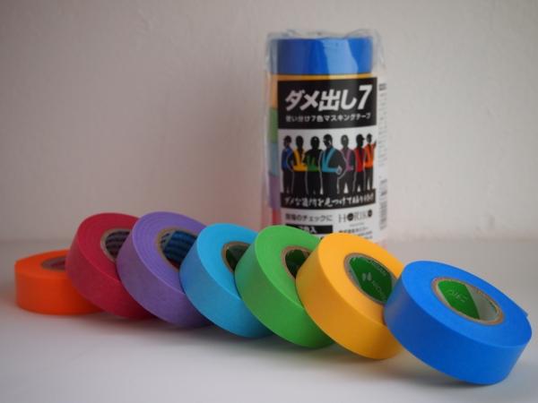 糊残りの少ない マスキングテープ　18mm幅×18m巻　7色　(各色×1巻)