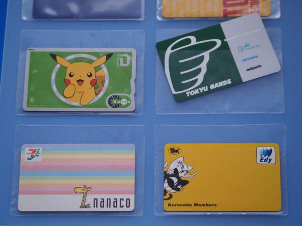関田商会　ポケットシール　エスタックポケット　名刺サイズ　ヨコ型　300枚入り