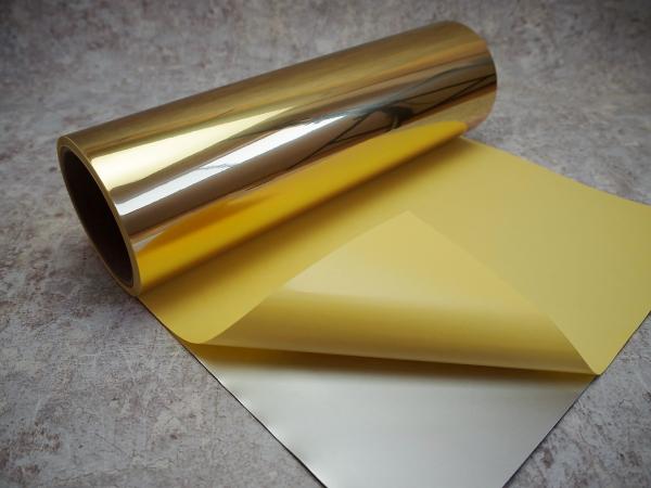 #50 金色 アルミ粘着テープ (ツヤ有り・ツヤ無し)　300mm幅×5m巻　1本