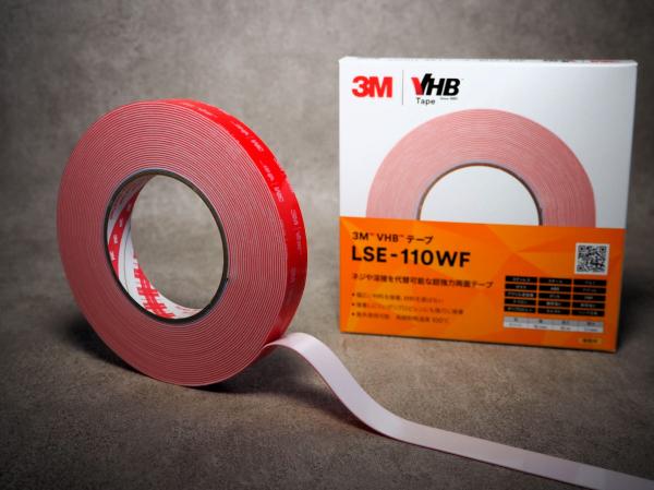 3M　VHBテープ LSE-110WF 難接着プラスチック用 　19mm幅×10m巻　1本入
