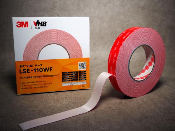 3M　VHBテープ LSE-110WF 難接着プラスチック用 　25mm幅×10m巻　1本入
